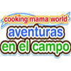 Cooking Mama sale de casa y se va al campo