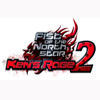 Ya disponible Fist of the North Star: Ken’s Rage 2