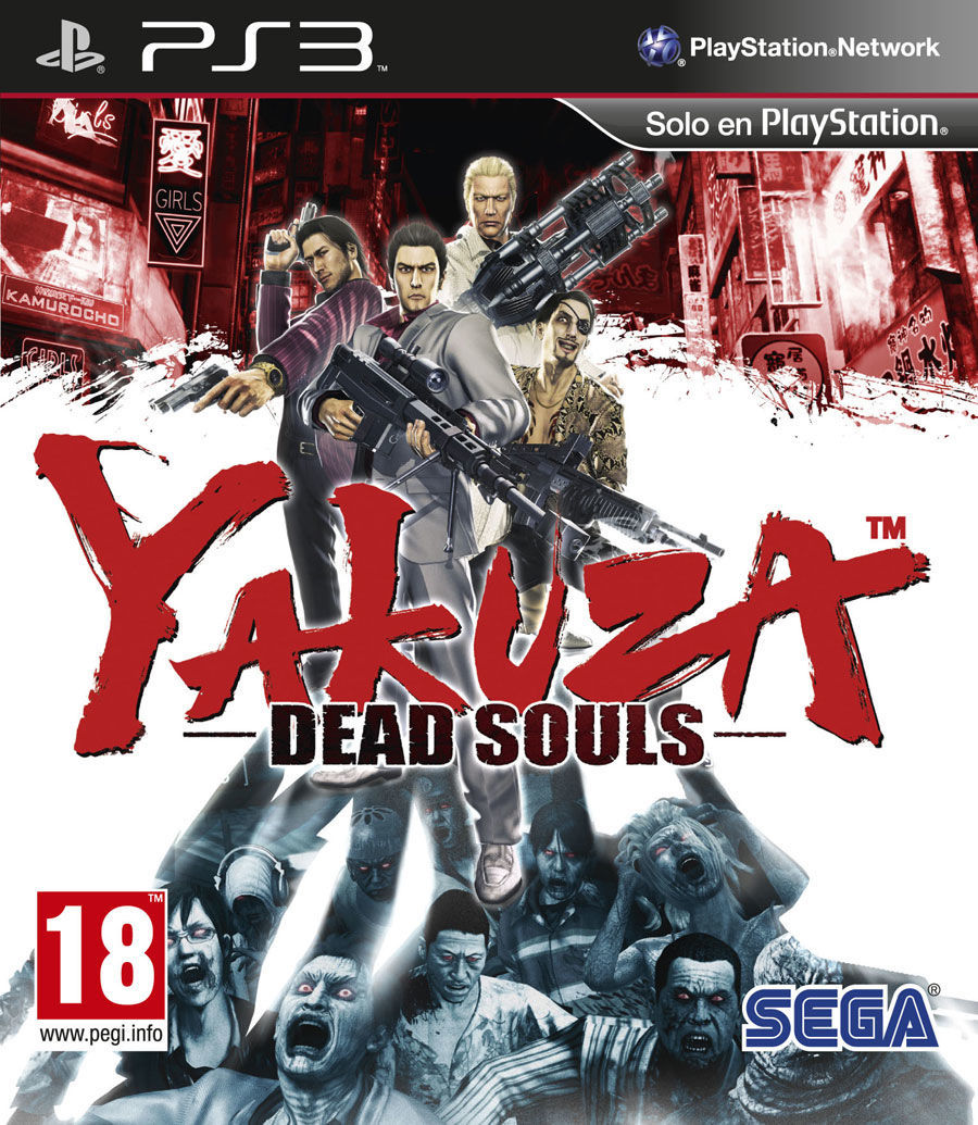 Incentivos de reserva para Yakuza: Dead Souls