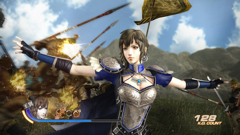 Tecmo Koei confirma la fecha de lanzamiento de Dynasty Warriors 7 Xtreme Legends