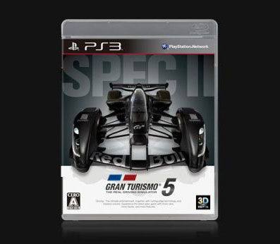 Sony Computer Entertainment confirma Gran Turismo 5 XL Edition