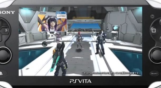 Anunciado Phantasy Star Online 2 para PlayStation Vita