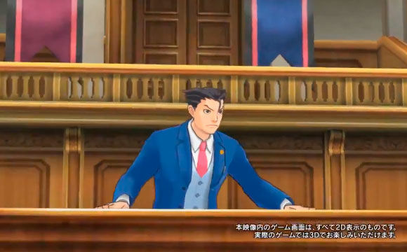 Ace Attorney 5 - Debut Trailer