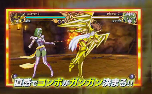 Saint Seiya Omega Ultimate Cosmos - Presentación TGS 2012