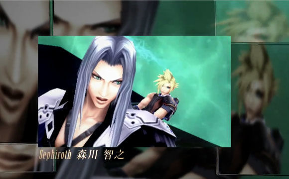 Dissidia 012 [duodecim] Final Fantasy - Warriors