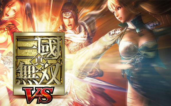 Dynasty Warriors VS - TGS 2011 Debut