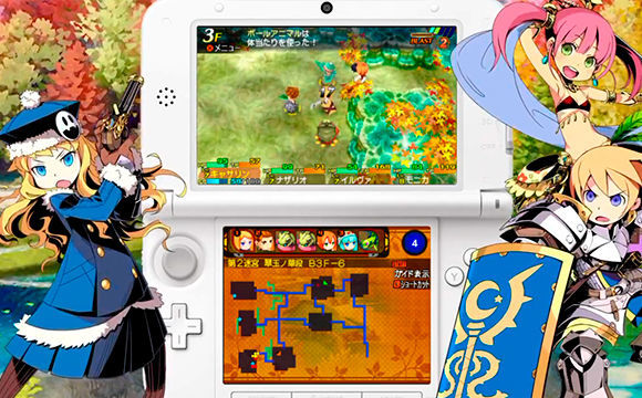 Etrian Odyssey and the Mystery Dungeon - Trailer