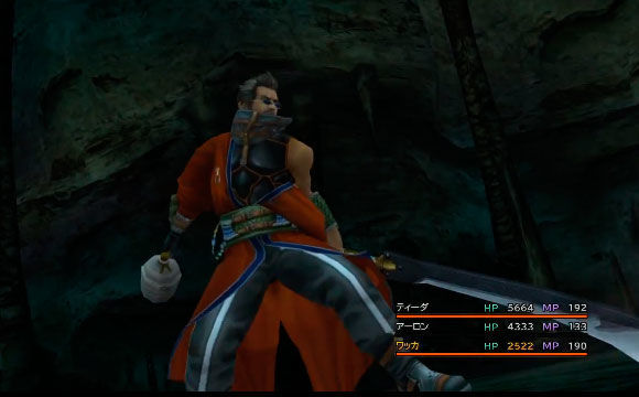 Final Fantasy X/X-2 HD Remaster - Battles