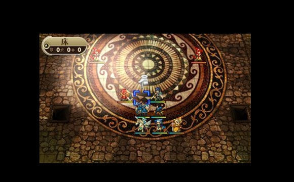 Fire Emblem 3DS - TGS 2011 Debut