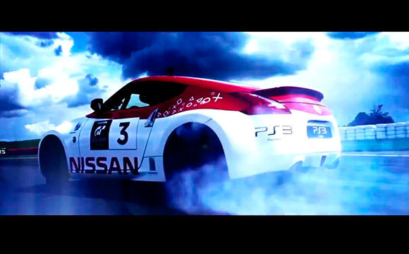 GT Academy - 2014