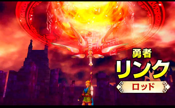 Hyrule Warriors - Link and Fire Rod