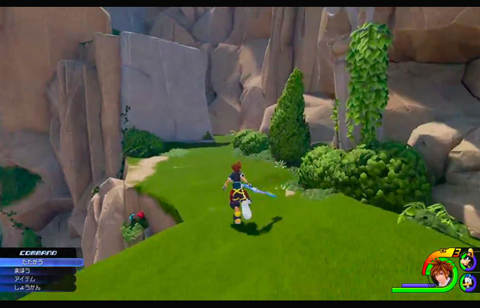 Kingdom Hearts III - E3 2015 trailer