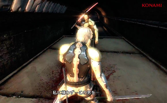 Metal Gear Rising: Revengeance - TGS 2012 Trailer