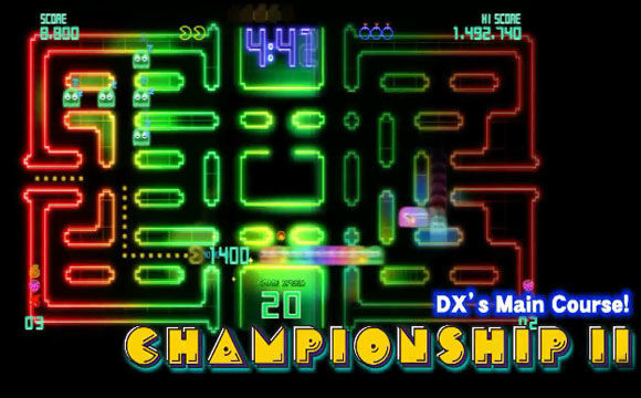 PAC-MAN Championship Edition DX - Trailer de lanzamiento 