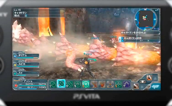 Phantasy Star Online 2 PS Vita - Debut Trailer