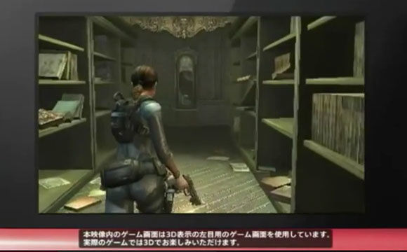 Resident Evil Revelations - Gameplay TGS 2011