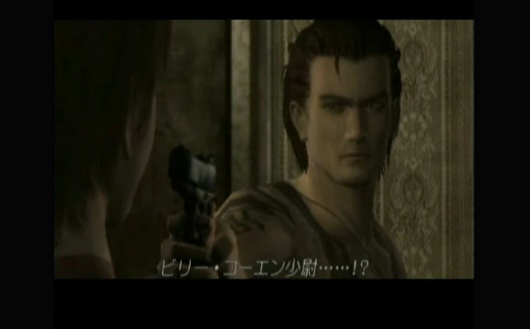 Tráiler de Resident Evil Archives: Resident Evil Zero