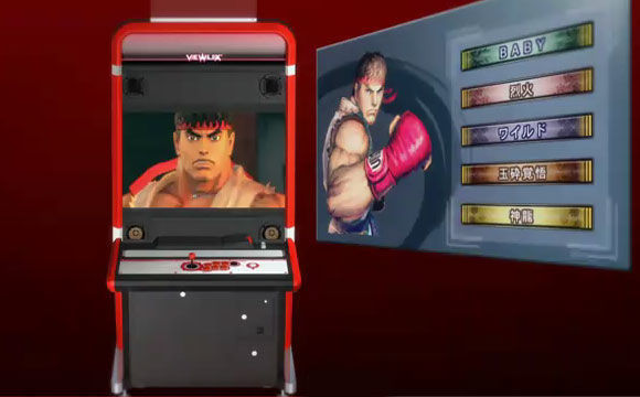 Super Street Fighter IV Arcade - Trailer