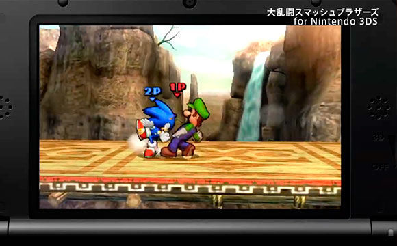 Super Smash Bros. 3DS - Escenarios, Objetos y Modos de juego 