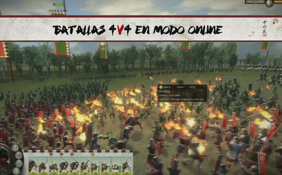 Total War: Shogun 2 - Multiplayer Introduction (Español)