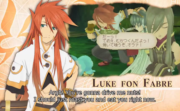 Tales of the Abyss - Gameplay Trailer