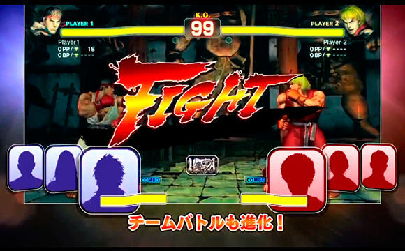 Ultra Street Fighter IV - Special trailer