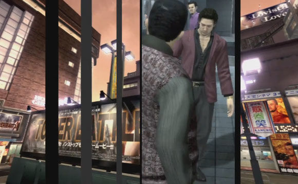 Yakuza 4 - Trailer demo