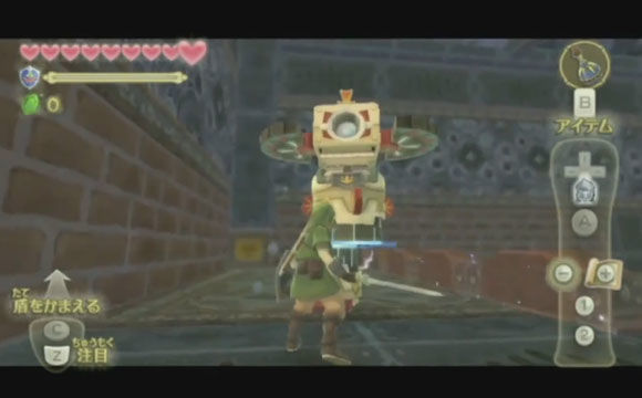 The Legend of Zelda: Skyward Sword - Trailer GDC 2011