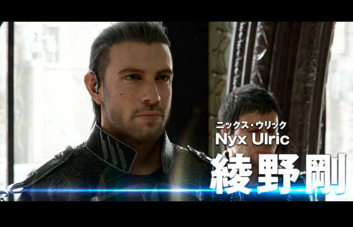 Kingsglaive: Final Fantasy XV - Teaser personajes